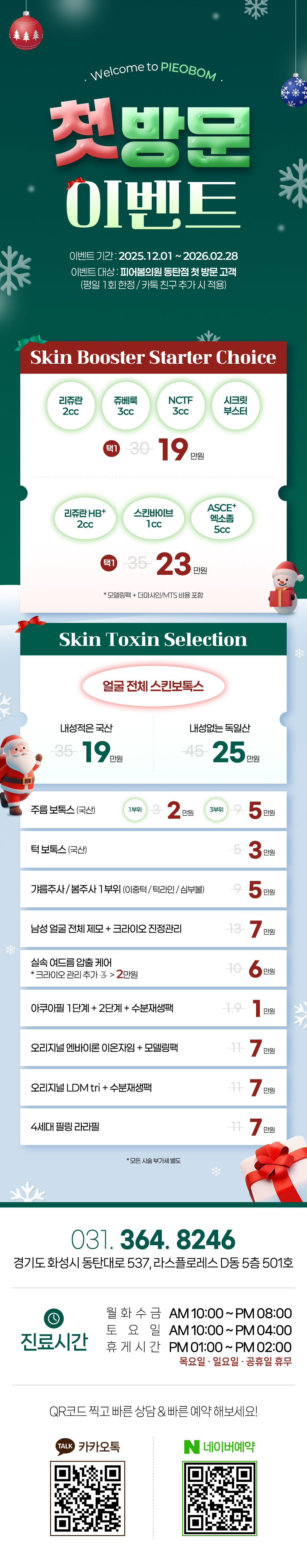 4f9189ebae40acd450c0908e73629d0d_1764308241_937.jpg 4f9189ebae40acd450c0908e73629d0d_1764308241_937.jpg